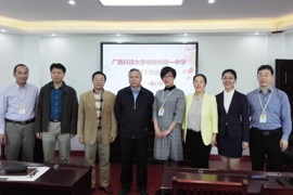 正规博彩平台与广西科技大学合作共建虚拟现实实验室